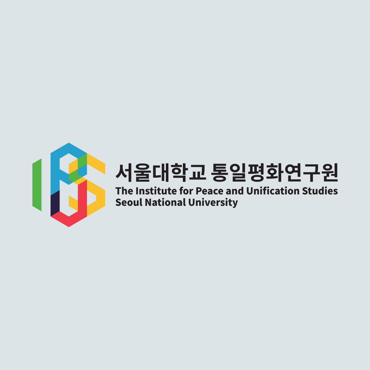 IPUS - Submission Guidelines