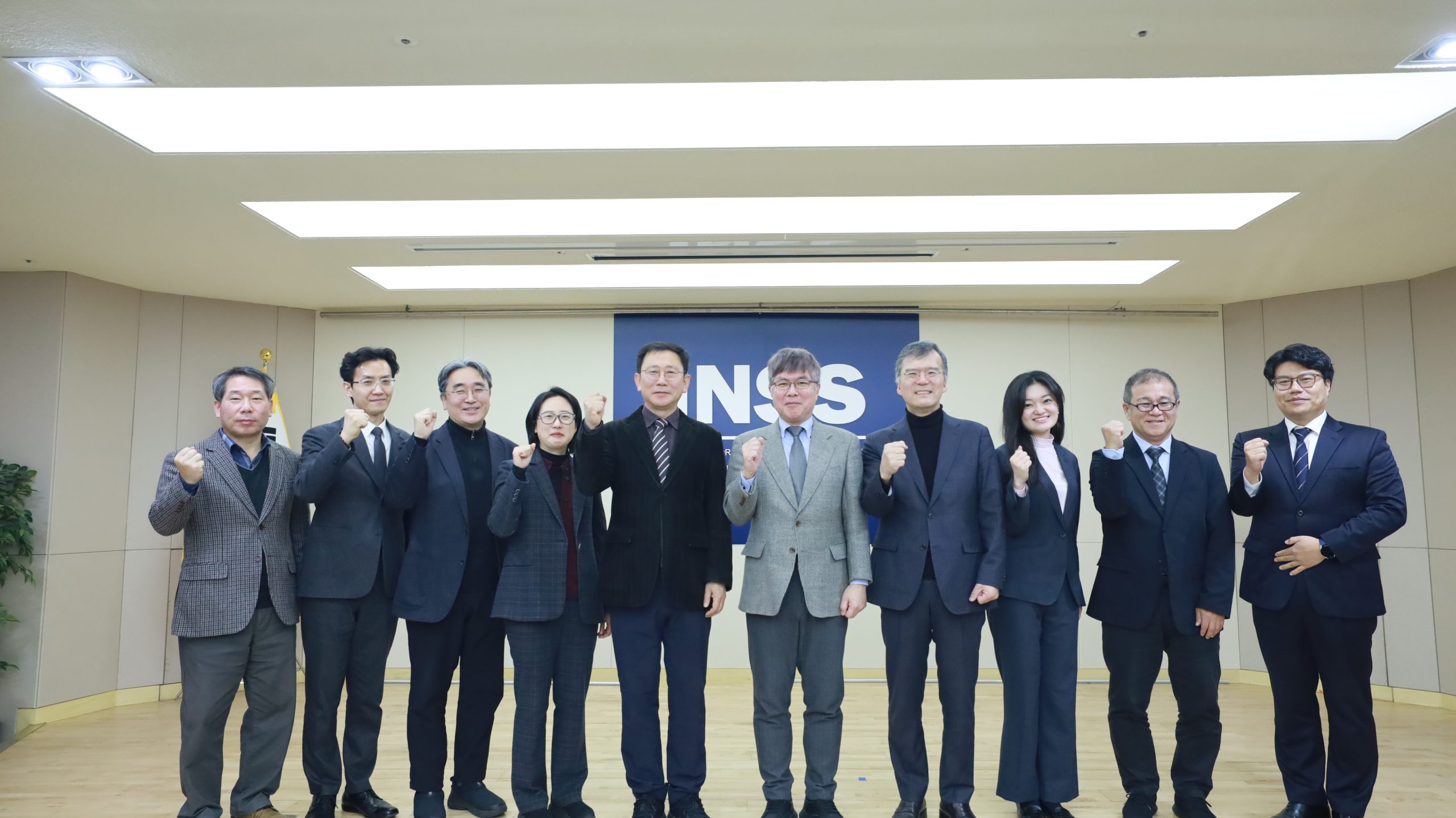 서울대학교 통일평화연구원 - [IPUS-RECNA-INSS 공동 세미나] The Risk of Emerging ...